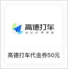 华夏精英环球信用卡