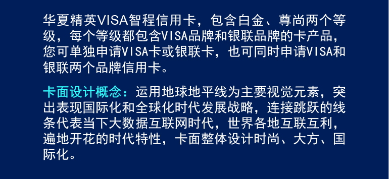 卡片基础介绍