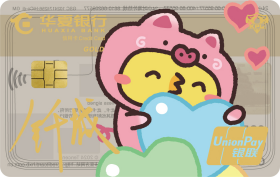 华夏KPL王者梦之队联名信用卡产品介绍