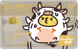 华夏KPL王者梦之队联名信用卡产品介绍