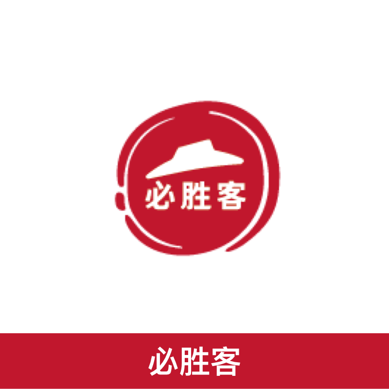 新户开卡礼——甄选好礼 开出惊喜