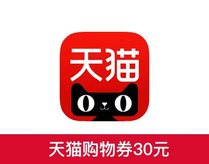 新户开卡礼——甄选好礼 开出惊喜