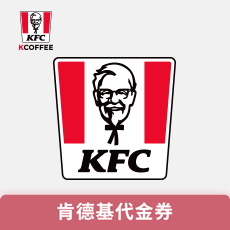 新户开卡礼——甄选好礼 开出惊喜