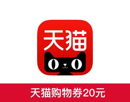 新户开卡礼——甄选好礼 开出惊喜