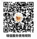 华夏银行美国运通Safari信用卡